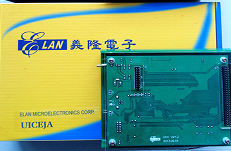 台湾义隆MCU EMC单片机仿真器下板UICE仿真器USB新款UICEJA