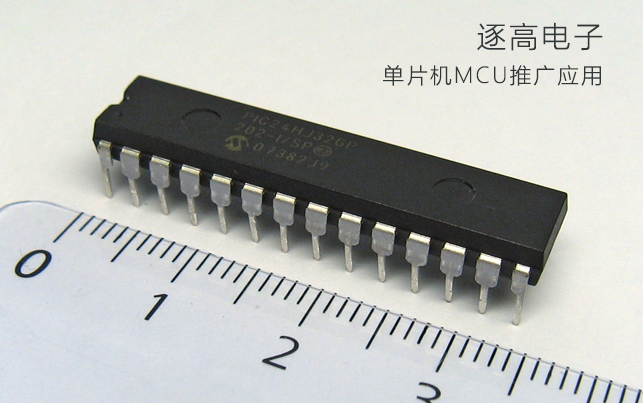 EM78P520N 是采用低功耗高速 CMOS 工艺设计开发的8位RISC类型的微控制器