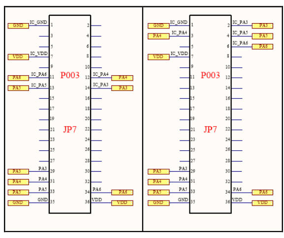 YMS1524烧录器设置示意图